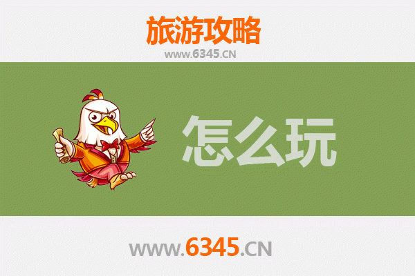 节假日蓟县深度游：山水古迹与悠闲时光的完美融合